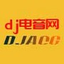 DJ电音网